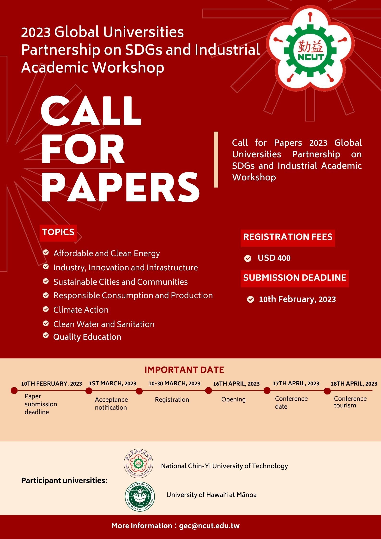 Call For Papers Academic Poster
